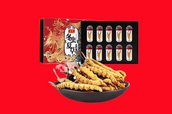 衡水回收虫草