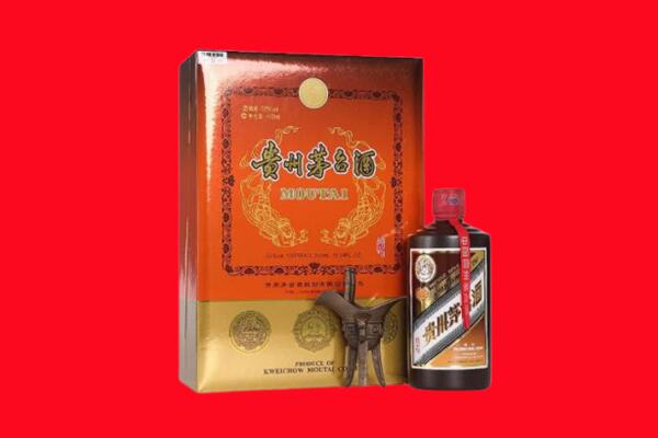 衡水回收30年茅台