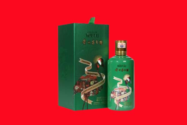 衡水回收出口茅台酒.jpg