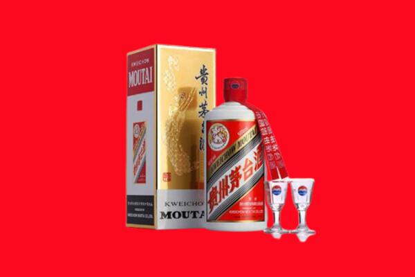 衡水回收贵州茅台酒